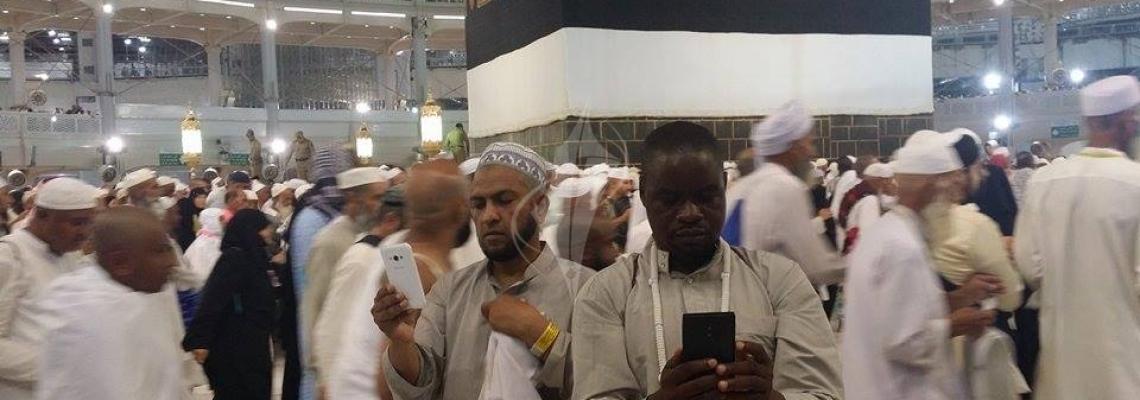 بالصور: الحجاج والسلفي