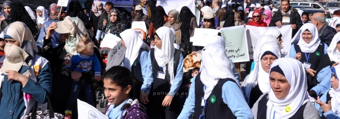 مسيرة امام مقر المندوب السامي بغزة فى اليوم العالمى للمعاق