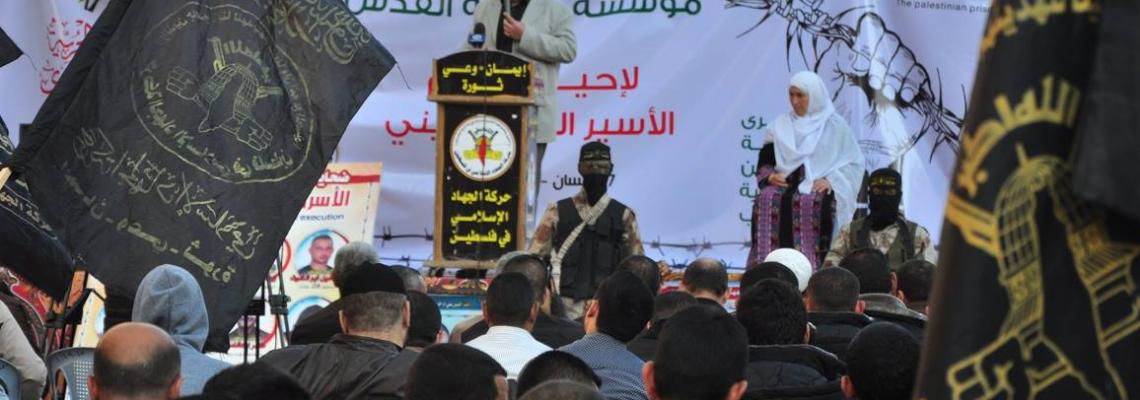 بالصور:الجهاد ومهجة القدس تفتتحان فعاليات يوم الأسير امام نزل الأسير نضال البرعي شمال القطاع