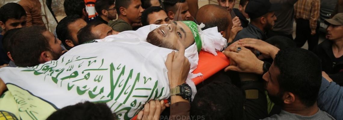 جنازة الشهيد "مجاهد نبيل الخضرى" من مدينة غزة