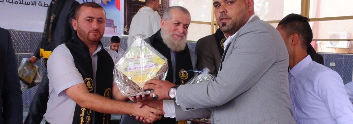 بالصور:في ذكري الشقاقي الرابطة الاسلامية تكريم الطلبة المتفوقين في الكلية العربية برفح