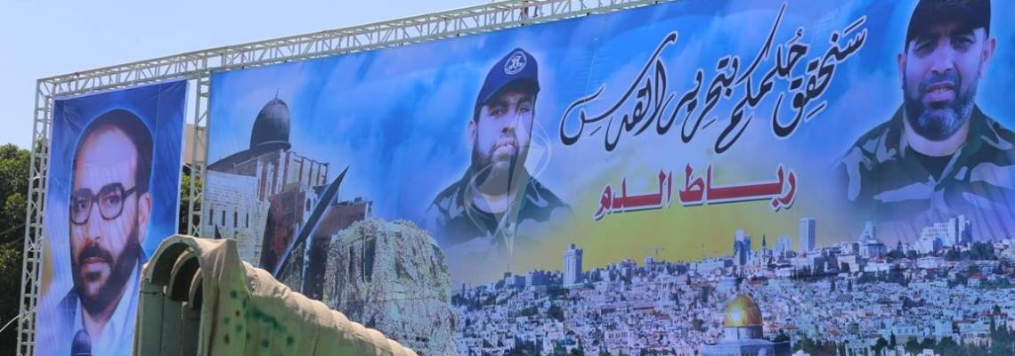 بالصور:سرايا القدس تنهي إستعدادتها للمشاركة في المهرجان الوطني الكبير #رباط_الدم