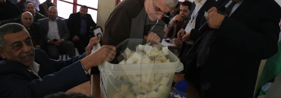 قرعة حجاج جباليا والمنطقة الوسطى لعام 2018