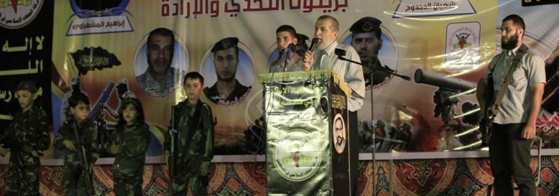 بالصور:السرايا تحيي ذكرى الدحدوح وثلة من شهدائها بمهرجان حاشد بحي الزيتون