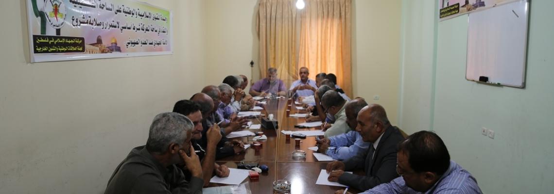 بالصور:اجتماع الفصائل بغزة لبحث الاوضاع فى الضفة والقدس
