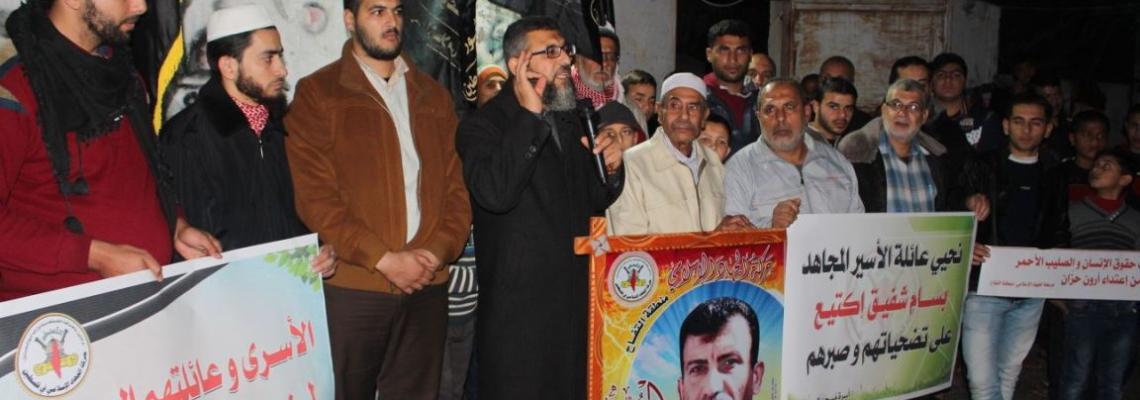 بالصور:الجهاد في محافظة غزة تزور بيوت عوائل الأسرى الذين جرى الاعتداء عليهم من قبل الصهيوني المتطرف أورن حزان