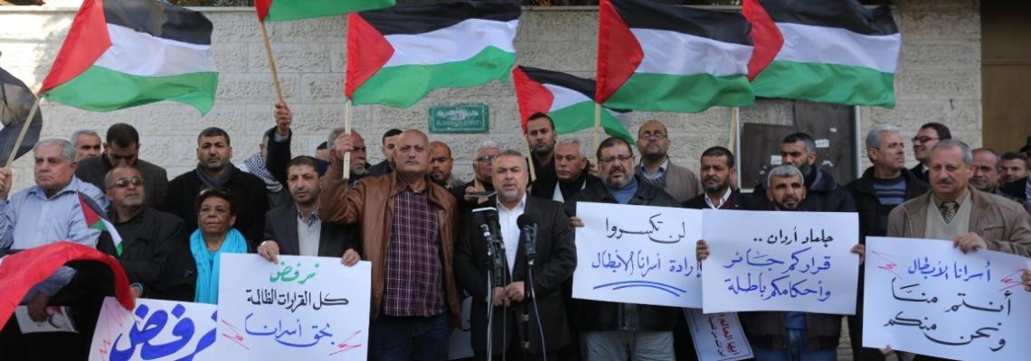لجنة الاسرى للقوى الوطنية والإسلامية تنظم مؤتمر حول وضع الاسرى داخل السجون