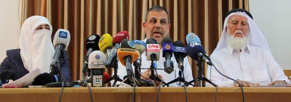 بالصور:مؤتمر لعائلة الشيخ خضر عدنان برام الله