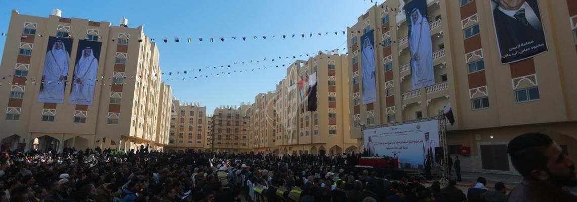بالصور:تسليم المرحلة الأولى من شقق مدينة حمد السكنية جنوب قطاع غزة