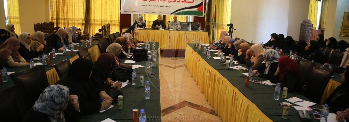 الاتحادات والاطر النسائية تدعم مبادرة الأمين العام لحركة الجهاد زياد النخالة للعبور نحو المصالحة في لقاء مع قيادة الحركة