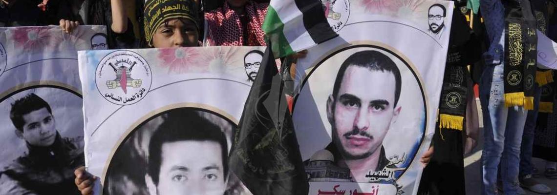 بالصور:دائرة العمل النسائي التابعة لحركة الجهاد الاسلامي بخانيونس تنظم وقفة تضامنية مع القدس