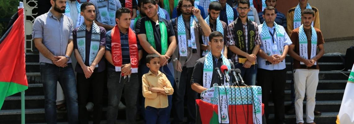 بالصور:وقفة الأطر الطلابية بالجامعة الاسلامية للتنديد بجريمة حرق الرضيع على دوابشة