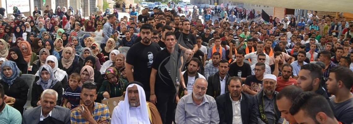 بالصور:مهرجان لتأبين شهيد الأقصى ضياء التلاحمة في جامعة القدس – أبو ديس