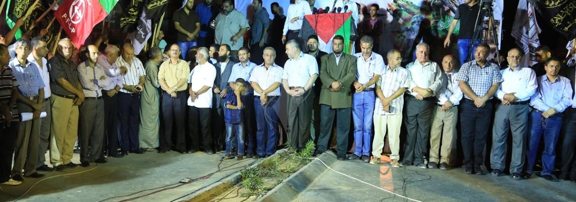 بالصور:القوى الوطنية والإسلامية تنظم مسيرة نصرة للقدس والضفة