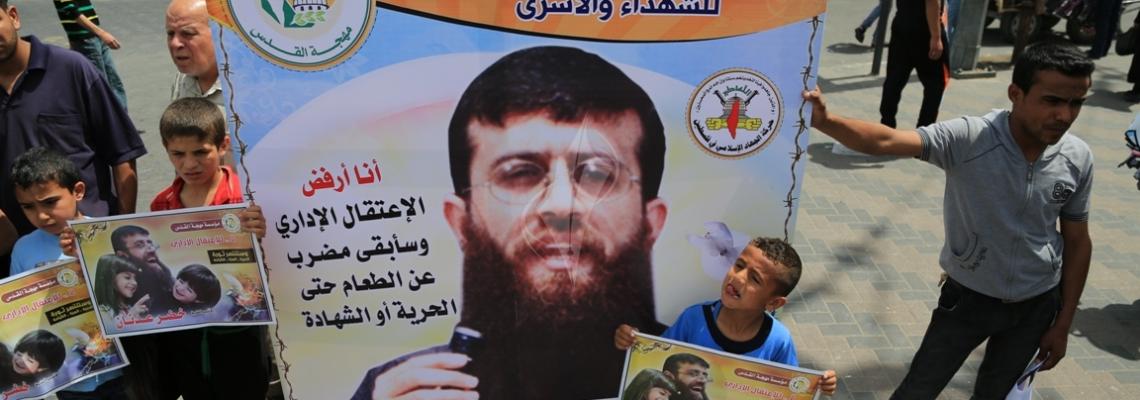 بالصور:وقفة للجهاد الإسلامي ومهجة القدس بميدان فلسطين بغزة لدعم وإسناد الشيخ خضر عدنان