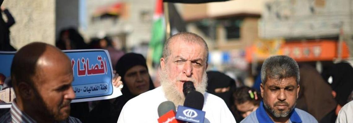 دائرة العمل النسائى لحركة الجهاد بمحافظة رفح تنظم وقفة في الذكرى ال 48 لحريق المسجد الاقصي