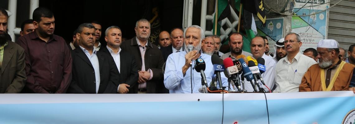 بالصور:وقفة حاشدة  للجهاد الإسلامي رفضاً لزيارة ترامب وإسناداً للأسرى