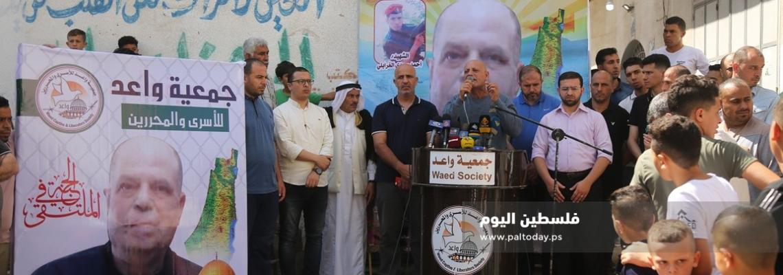 غزة: مؤتمر صحفي امام منزل الأسير الشهيد سعدى الغرابلي