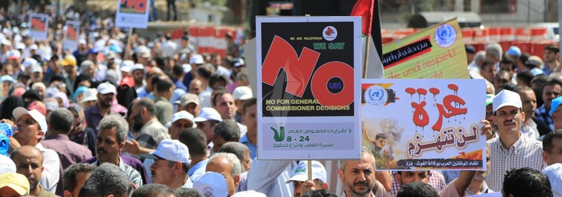 بالصور:اتحاد الموظفين ينظم مسيرة الغضب وانتزاع الحقوق رفضا لتقليصات الأونروا