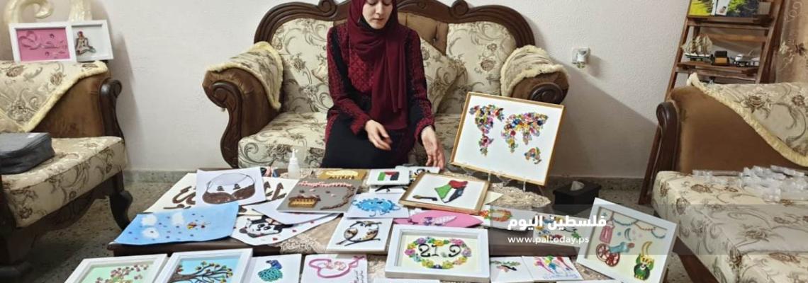 الفنانة نداء الشنطي من غزة تبدع في فن "الكويلينج" أحد الفنون الابداعية النادرة في القطاع