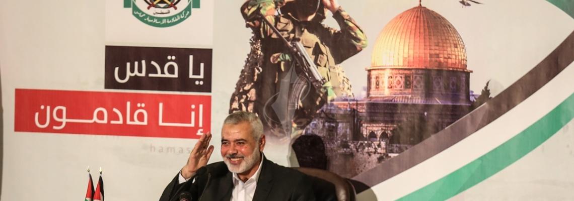 بالصور: خطاب رئيس المكتب السياسى لحركة حماس اسماعيل هنية بغزة