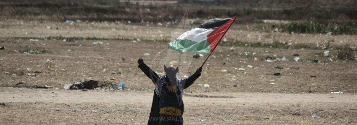  بات مان غزة  وسيلة سلمية لمحاربة قوى الشر على حدود غزة