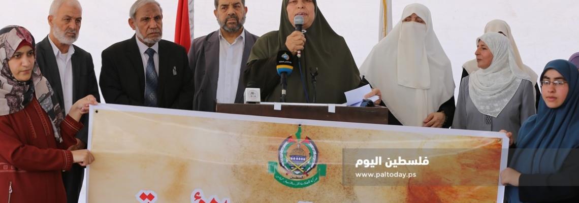 وقفة نسائية في غزة رفضاً لـ"قانون حماية الأسرى" داخل مقر المجلس التشريعي