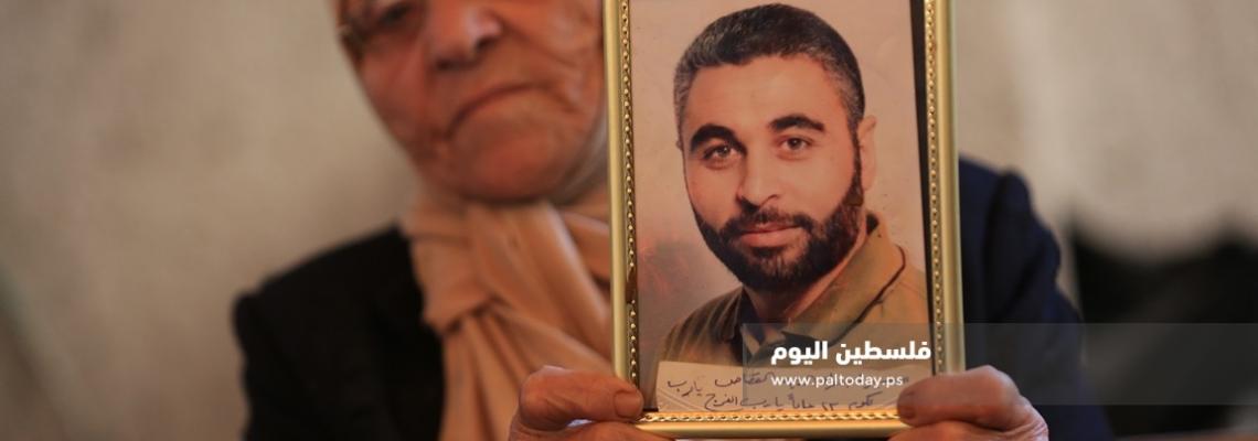 اعتصام اهالى الاسرى امام مقر الصليب الاحمر بمدينة غزة