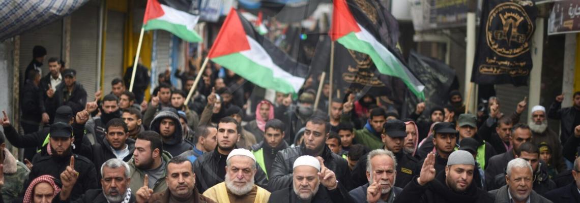 بالصور : الجهاد فى خانيونس تنظم مسيرة جمعة الغضب " الخامسة " ضد قرار ترامب