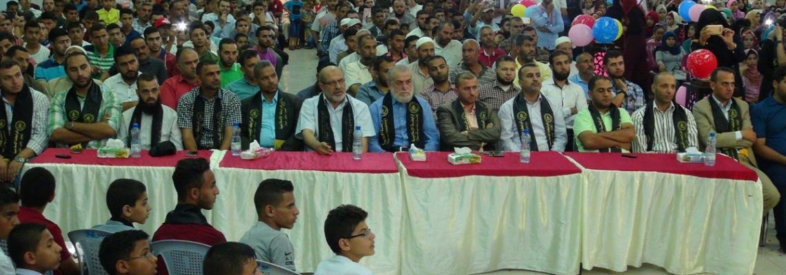 الرابطة الإسلامية تكرم المتفوقين في محافظة خانيونس  فوج القدس والعودة