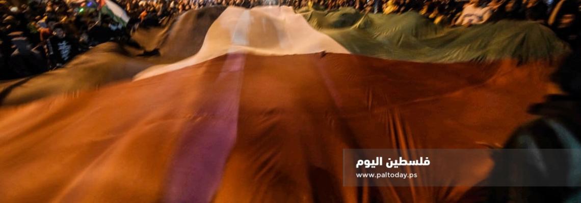 مسيرات غاضبة تنطلق من أنحاء قطاع غزة رفضًا لإعلان "صفقة القرن"