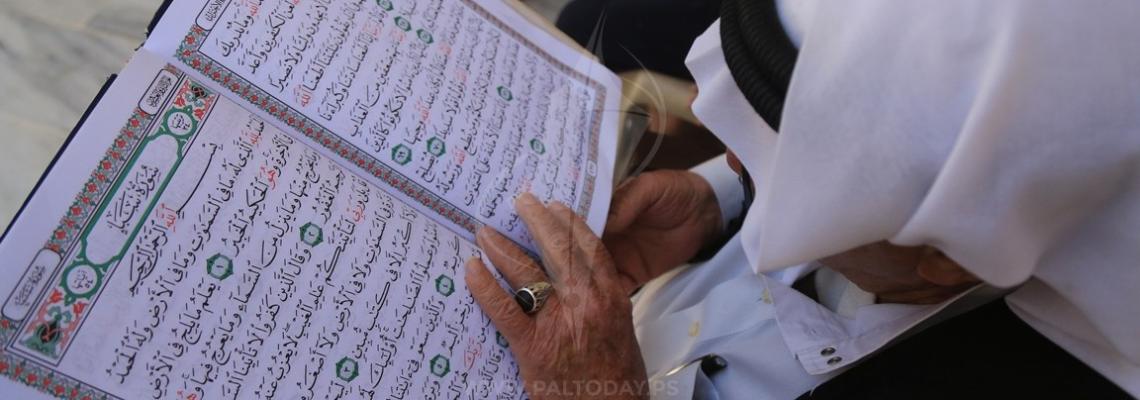 جلسات القران الكريم بشهر رمضان فى المسجد العمرى