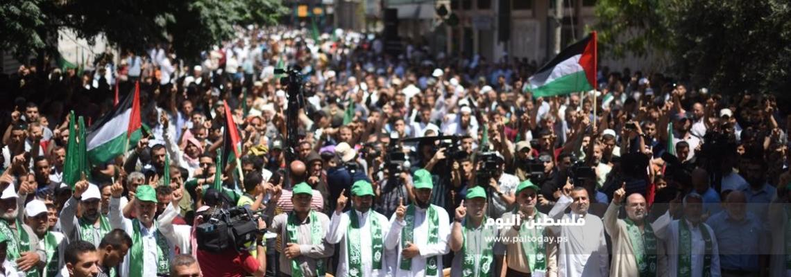 حماس بخان يونس تنظم مسيرةً حاشدةً رفضاً لقرار الضم