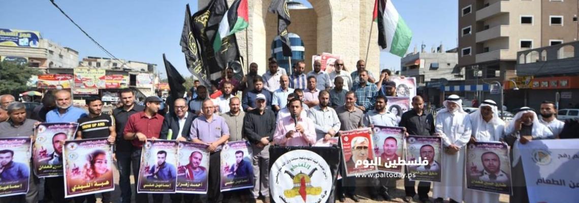 رفح :مهجة القدس  تنظم وقفة اسنادية للأسرى المضربين عن الطعام في سجون الاحتلال.