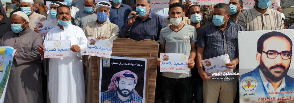 "الجهاد الإسلامي" تنظم فعاليات تضامنية مع الاسير ماهر الأخرس