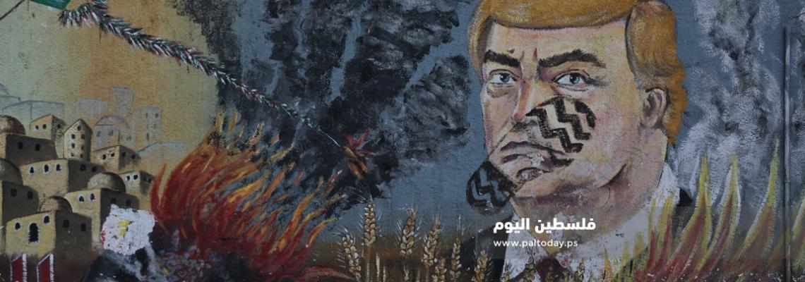فلسطيني يهين ترامب برسم جدارية وسط مدينة غزة ضمن حملة قاطع عدوك