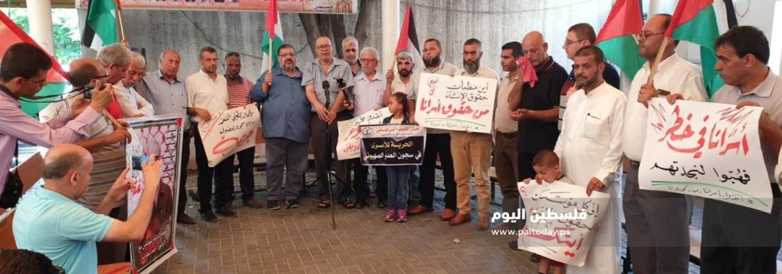 لجنة الأسرى للقوى الوطنية والاسلامية تنظم وقفة وتكبيرات عيد الأضحى المبارك دعماً وإسناداً للأسرى البواسل في مقر الصليب الأحمر بغزة