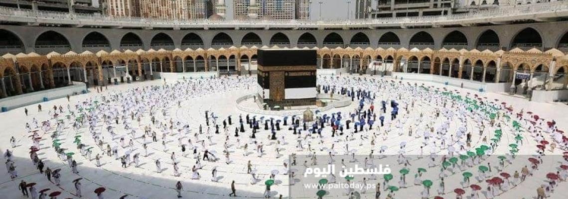 بمشاركة نحو 10 آلاف مقيم بالسعودية فقط.. أداء مناسك الحج في ما يعرف بـ"يوم التروية" قبل يوم من الوقوف في صعيد عرفة، في ظل إجراءات وقائية غير مسبوقة يخيم عليها شبح فيروس كورونا.