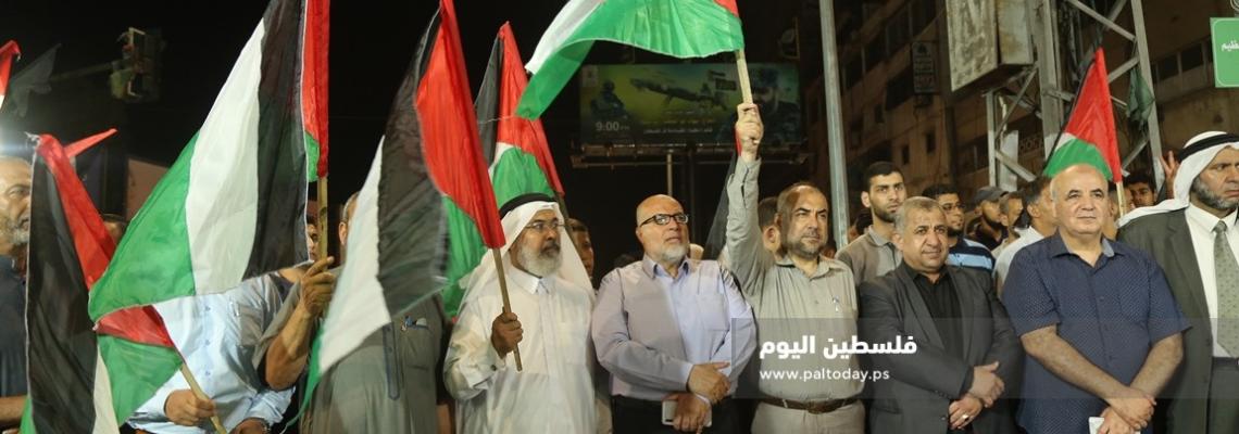 غزة:حماس تنظم وقفة شعبية رفضاً للرشوة المالية ومخططات تصفية القضية الفلسطينية