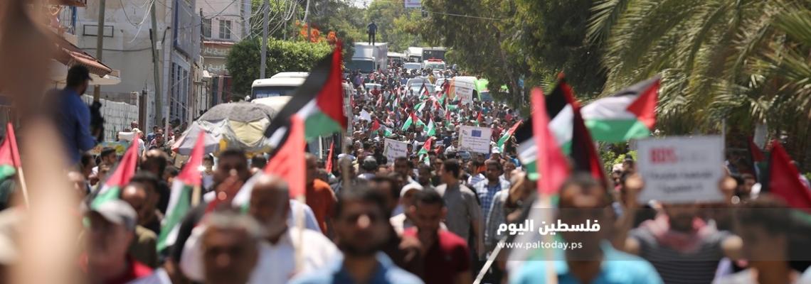 غزة:الجماهير الفلسطينية الغاضبة تشارك في يوم غضب رفضاً لخطط الضم "الإسرائيلية"