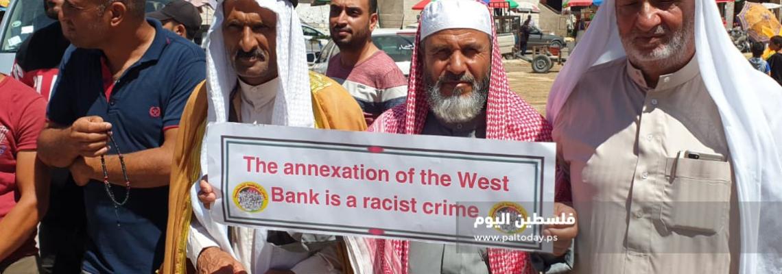 وقفة احتجاجية في خانيونس رفضًا لمخطط الضم الإسرائيلي والمشاريع التصفية