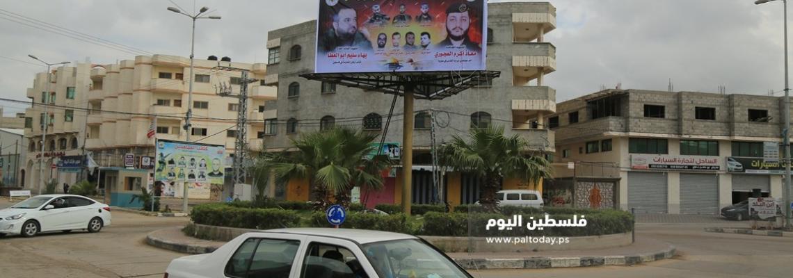 مفترق الدحدوح يتزين الان بصور قائد الاركان الشهيد الحاج بهاء ابو العطا والشهيد معاذ العجوري والشهيد القائد ابو الوليد الدحدوح وشهداء عائلة الدحدوح