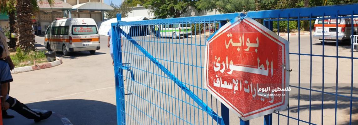 تجهيزات وزارة الصحة لتحويل مستشفى غزة الأوروبي للعزل الصحي الخاص بفيروس كورونا 