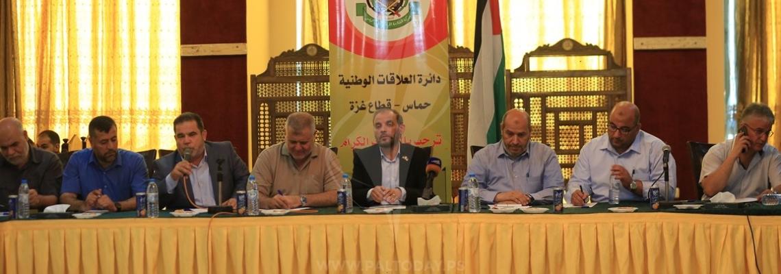 حماس تلتقي الفصائل الوطنية والإسلامية لاطلاعها على آخر مجريات الأوضاع السياسية