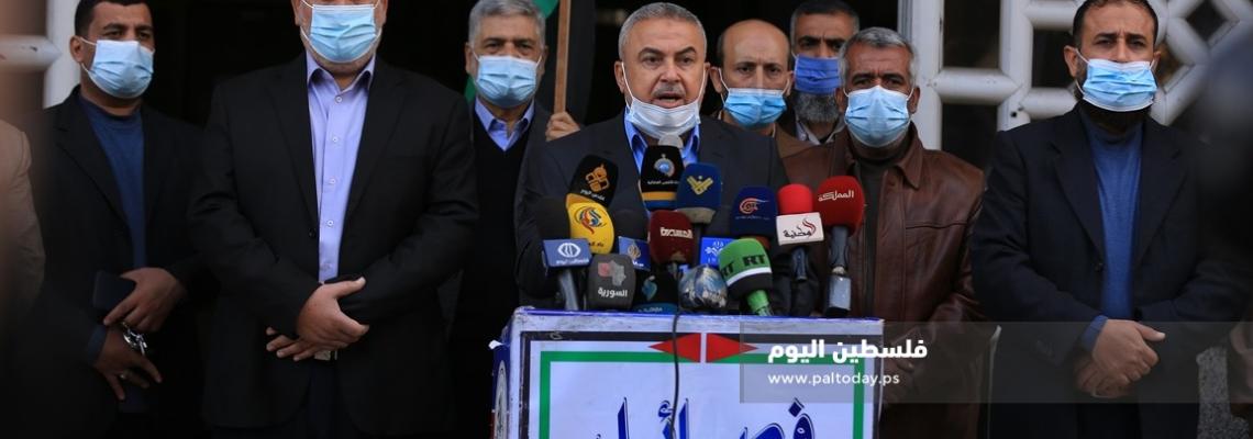 مؤتمر صحفي لفصائل المقاومة بعد مماطلة الاحتلال على ادخال المستلزمات الطبية للقطاع