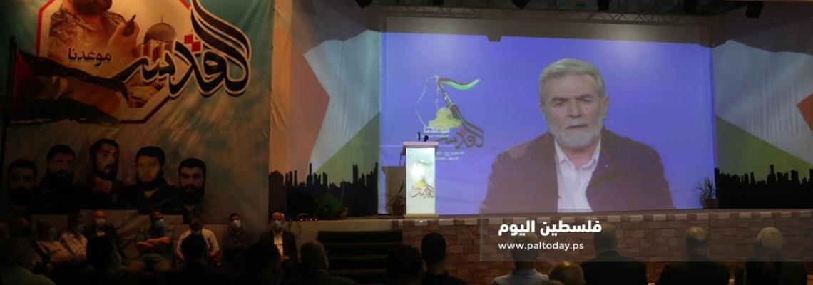 الجهاد الإسلامي تحتفي بذكرى انطلاقتها الثالثة والثلاثين تحت شعار " القدس موعدنا"