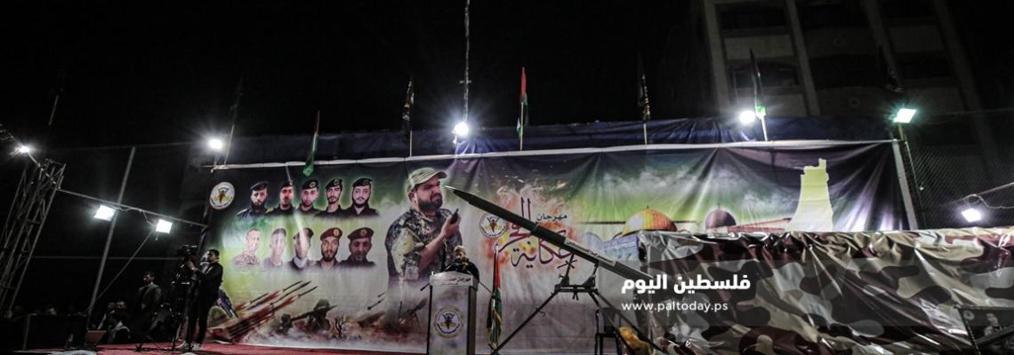 الجهاد الإسلامي وسرايا القدس تنظمان مهرجان "حكاية فجر" لتكريم شهداء المعركة الأخيرة