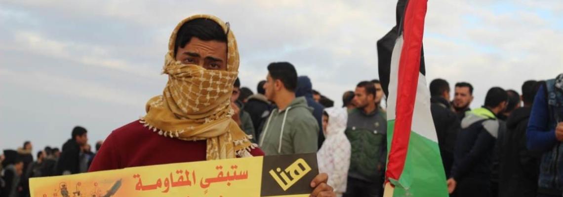  مخيم العودة شرق رفح المقاومة فخرنا