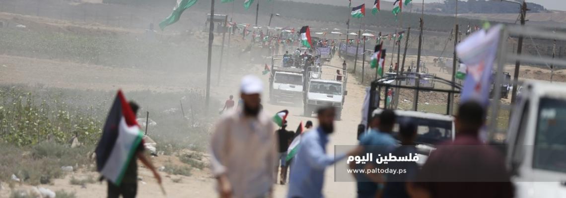  مسير للشاحنات يتوجه لمخيم ملكة شرق غزة رفضاً للحصار