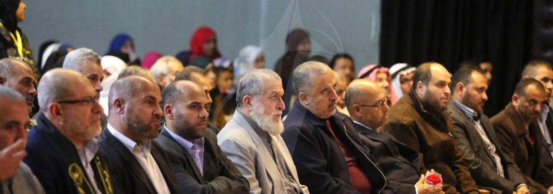 العمل النسائي تنظم حفلاً حاشداً في غزة بمناسبة يوم المرآة العالمي